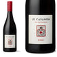 Syrah Le Cabanon VdF 2024 
